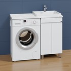 Тумба напольная «СаНта», под раковину СаНта «Марс 48», 2 двери, цвет белый 10014142