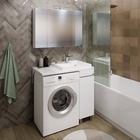 Тумба напольная «СаНта», под раковину СаНта «Марс 29», 1 дверь, цвет белый - Фото 5