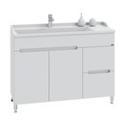 Тумба напольная «СаНта. Лондон 120», с раковиной «Сириус 120», 2 ящика, цвет белый 10014171