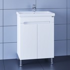 Тумба напольная «СаНта. Лондон 60», с раковиной «Фостер 60», цвет белый 10014173