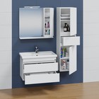 Тумба подвесная «СаНта. Марс 80», с раковиной «Фостер 80», 2 ящика, цвет белый 10014178