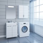 Тумба напольная «СаНта. Родос 60», с раковиной «Грация 60», цвет белый 10014189