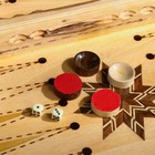 Настольная игра 2 в 1 «Звезда 7»: 50х25 см, ручная работа, массив ореха, Иран - фото 22606585