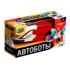 Робот «Поезд», трансформируется, цвет красный 9347635 - фото 16696073