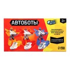 Робот «Поезд», трансформируется, цвет красный 9347635 - фото 16696074