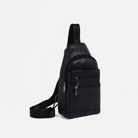 Рюкзак-слинг на молнии, 4 наружных кармана, цвет чёрный
