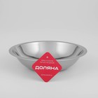 Миска глубокая из нержавеющей стали Доляна «Индия», 1 л, d=22 см - Фото 4