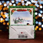 Пакет подарочный "Снегирь на ветке", 11,5 х 14,5 х 6,5 см - Фото 4