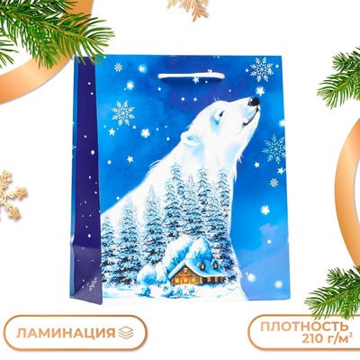 Пакет подарочный новогодний ламинированный «Зимний лес », 18×22.3×10 см