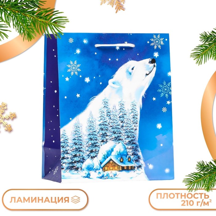 Пакет подарочный новогодний ламинированный «Зимний лес », 18×22.3×10 см - Фото 1