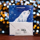 Пакет подарочный новогодний ламинированный «Зимний лес », 18×22.3×10 см - Фото 4