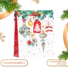 Пакет подарочный новогодний ламинированный «Новогодняя гирлянда подарков», 18×22.3×10 см - Фото 1