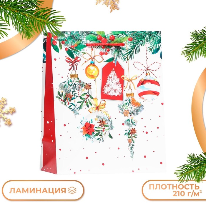 Пакет подарочный новогодний ламинированный «Новогодняя гирлянда подарков», 18×22.3×10 см - Фото 1