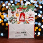 Пакет подарочный новогодний ламинированный «Новогодняя гирлянда подарков», 18×22.3×10 см - Фото 4