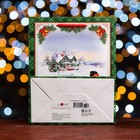 Пакет подарочный новогодний ламинированный «Снегирь на ветке », 18×22.3×10 см - Фото 4