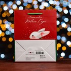 Пакет подарочный новогодний ламинированный "Счастливого Нового года.Зайка", 18×22.3×10 см - Фото 4