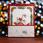 Пакет подарочный новогодний ламинированный «Сладкого праздника », 26×32×12 см - Фото 4