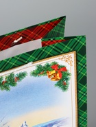 Пакет подарочный новогодний ламинированный «У Ёлочки », 26?32?12 см (комплект 2 шт) - фото 53712152