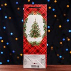 Пакет под бутылку подарочный "Тебе подарок ", 12 х 36 х 8,5см - фото 24693421