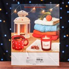 Пакет подарочный "Мчится праздник",  33 х 42,5 х 10 см - фото 22624830