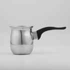 Турка Доляна «Индия», 350 мл, нержавеющая сталь - Фото 3