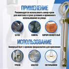 Анкерный болт ЛОМ, с кольцом, оцинкованный, 8×80 мм, 50 шт. 9893725 - фото 14465678