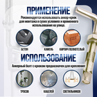 Анкерный болт ТУНДРА, с Г-образным крюком, оцинкованный, 12×70 мм, 30 шт. 9893738