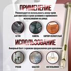 Анкерный болт ЛОМ, оцинкованный, 8×90 мм, 100 шт. - Фото 3