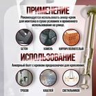 Анкерный болт ЛОМ, оцинкованный, 10х80 мм, 75 шт 9893755