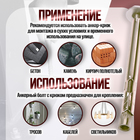 Анкерный болт ЛОМ, оцинкованный, 10х120 мм, 55 шт - фото 25520642