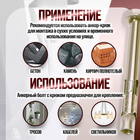 Анкерный болт, с шестигранной головкой, оцинкованный, 12х100 мм, 50 шт 9893761 - фото 16509281