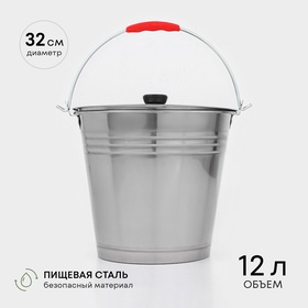 {{photo.Alt || photo.Description || 'УЦЕНКА Ведро без крышки, 12 л'}}