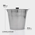 УЦЕНКА Ведро без крышки, 12 л - Фото 2