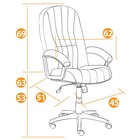 Кресло офисное для руководителя СН833, ткань, черное, 2603 - Фото 3