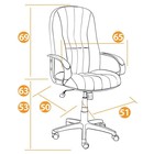 Кресло руководителя СН833 ткань,серый,207 - Фото 7