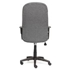 Кресло офисное для руководителя СН833, ткань/сетка, серая/серая, 207/12 9868606 Кресло офисное для руководителя СН833, ткань/сетка, серая/серая, 207/12 9868606