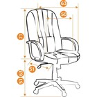 Кресло офисное для руководителя СН833, ткань/сетка, серая/серая, 207/12 - Фото 5