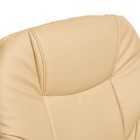 Кресло офисное для руководителя SOFTY LUX 36-34, 650×450×1360 мм, экокожа, цвет бежевый 9868628 - фото 319813751