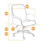 Кресло офисное для руководителя YORK, на колёсиках флок, цвет синий 32 - фото 119635184