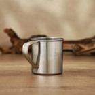 Кружка Доляна «Индия», 330 мл, d=7.8 см, нержавеющая сталь - Фото 3