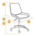 Кресло офисное для руководителя STYLE, без подлокотников, на колёсиках, флок, цвет розовый 137 - Фото 8