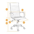 Кресло офисное для руководителя URBAN, с подлокотниками, на колёсиках, флок, цвет серый 29 - Фото 8