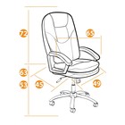 Кресло офисное для руководителя SOFTY LUX, 650×450×1360 мм, экокожа, цвет белый 36-01 - Фото 9