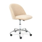 Кресло офисное для работы MELODY, на колёсиках, флок, цвет бежевый 7 - Фото 1