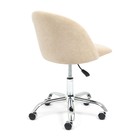 Кресло офисное для работы MELODY, на колёсиках, флок, цвет бежевый 7 - Фото 3