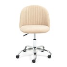 Кресло офисное для работы MELODY, на колёсиках, флок, цвет бежевый 7 - Фото 5