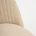 Кресло офисное для работы MELODY, на колёсиках, флок, цвет бежевый 7 - Фото 6