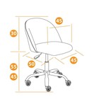 Кресло офисное для работы MELODY, на колёсиках, флок, цвет бежевый 7 - Фото 7