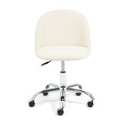 Кресло офисное для работы MELODY, на колёсиках, флок, цвет молочный 4 - Фото 5