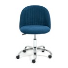 Кресло офисное для работы MELODY, на колёсиках, флок, цвет синий 32 - Фото 5